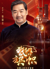 春暖花开杏吧有你 最新地址
