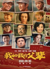 国产精品欧美在线