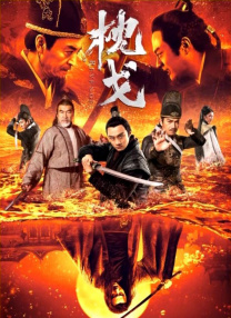 精品亚洲一区二区在线播放