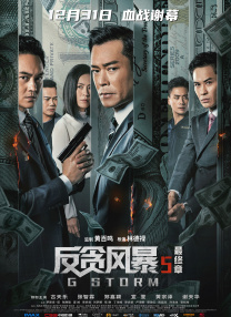 手机在线观看亚洲国产精品