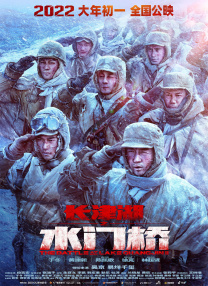 久久青草色