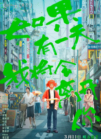 精品日韩欧美一区二区三区