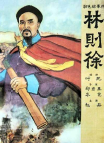 青青草这里只有精品