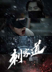 校长妈妈