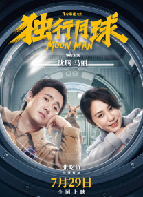 久久综合久久自在自线精品自