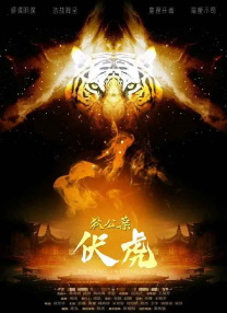 午夜免费毛片