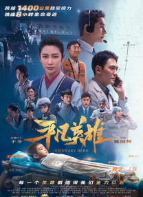 雍女性事