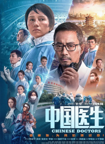 国产aaa免费视频