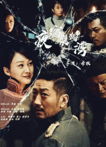 日本男女啪啪