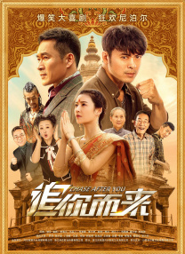 大学生的外出工作