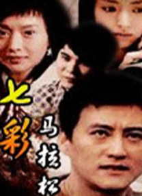 人妖精品