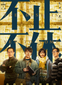 日韩av一级
