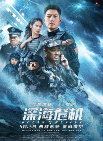 91精品宅男在线观看