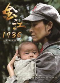 玖玖在线资源