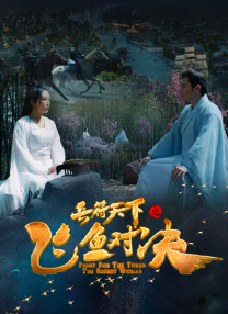 与妹妹同居