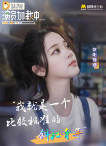 消失的孩子在线观看免费版