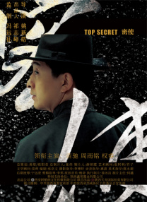 国产福利一区二区三区在线视频