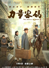 先锋影音 一区
