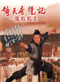 chinese gay 浪小辉
