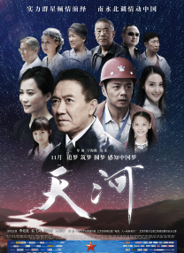 亚洲激情影视