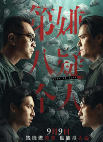 国产欧美在线亚洲一区刘亦菲