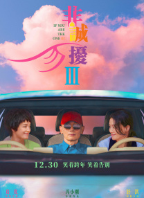 日韩福利视频