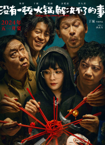午夜一区二区三视频在线观看