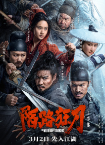 美容冠的秘密