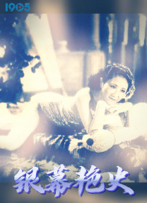 国产区欧美