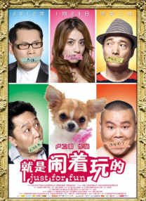 久精品在线观看