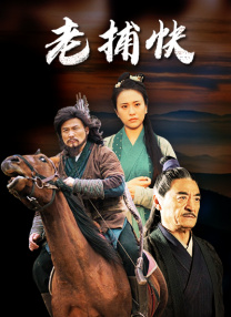 捷径社区网页版