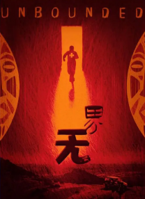 日本在线观看一区二区三区