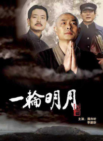 国产福利91精品一区二区三区