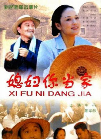 暗格里的秘密电视剧免费观看全集播放