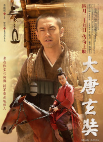 精品一区二区高清免费观看
