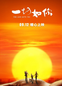 史上最淫漫画