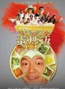 伊人福利视频