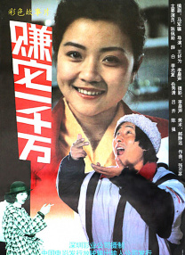 四虎免费影院4hu永久免费