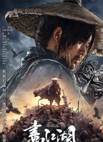 国产精品蜜臂在线观看