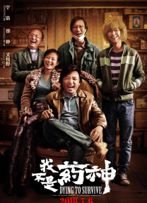 在线久久