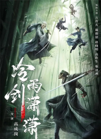 欧美日韩成人在线观看