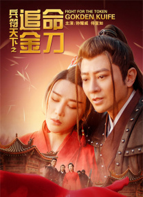 成人av电影在线观看