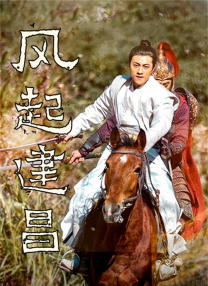 香蕉午夜视频