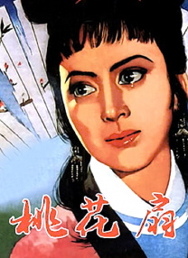 干丝袜老师