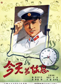 av免费 在线 一区