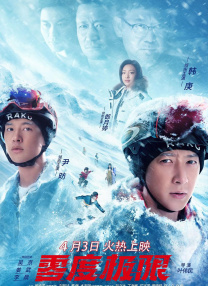 国产91色在线|亚洲