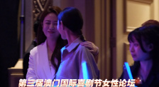 国产一区二区在免费观看