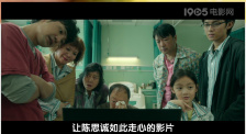 亚洲成人网页