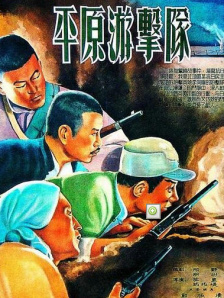 国产偷久久9977