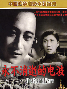 新来的员工